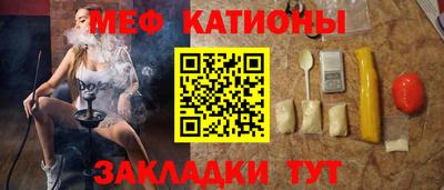 MDMA Дубна