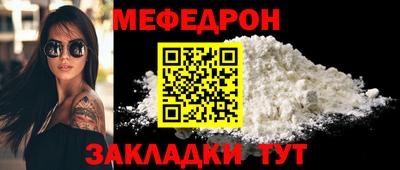 MDMA Дубна