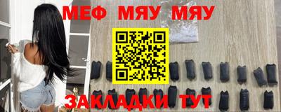 хмурый Жуковский
