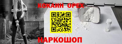 амфетамин Донской