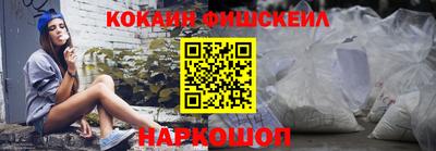 mdpv Заволжье