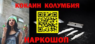 MDMA Дубна