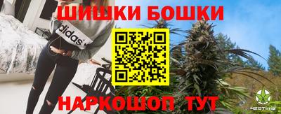 MDMA Дубна