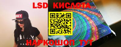 амфетамин Донской