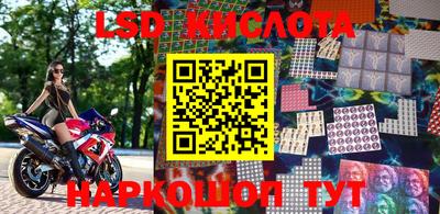 амфетамин Донской