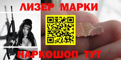 MDMA Дубна