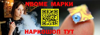 амфетамин Донской