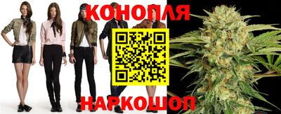 мефедрон Донецк