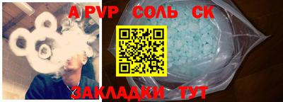 MDMA Дубна