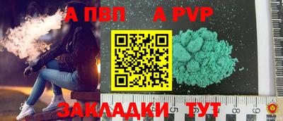 MDMA Дубна