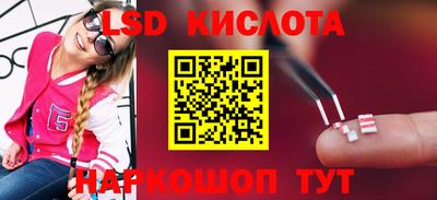 амфетамин Донской