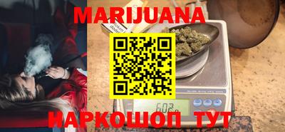 амфетамин Донской