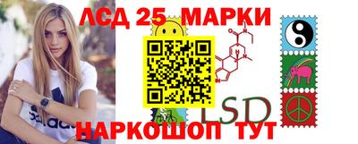 амфетамин Донской