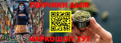 MDMA Дубна