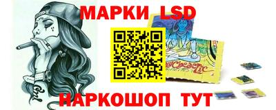 амфетамин Донской