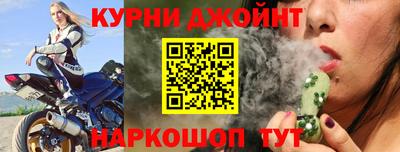 мефедрон Донецк