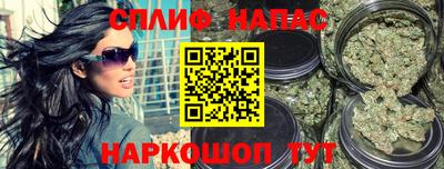 мефедрон Донецк