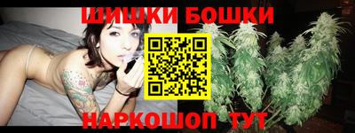 амфетамин Донской