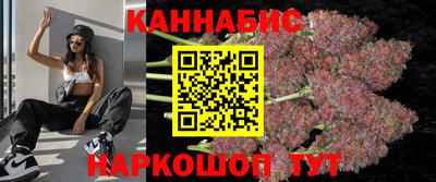 мефедрон Донецк