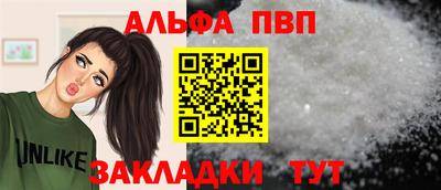MDMA Дубна