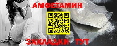 MDMA Дубна