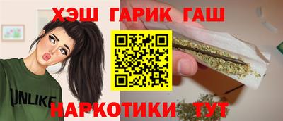 мефедрон Донецк