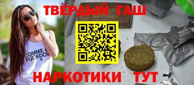 амфетамин Донской