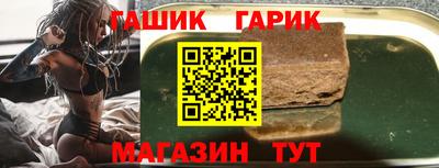 MDMA Дубна