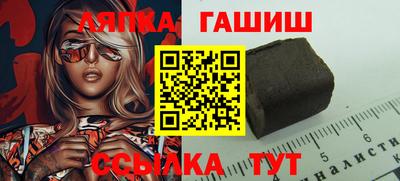 мефедрон Донецк