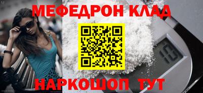 MDMA Дубна
