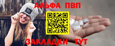 MDMA Дубна