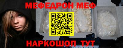 амфетамин Донской
