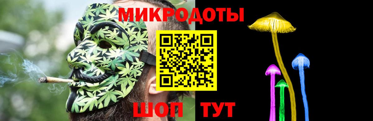 Галлюциногенные грибы Psilocybine cubensis  Галлюциногенные грибы Psilocybine cubensis  Краснокаменск  Вход с VPN 